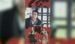 色戒吉吉在线观看,吉吉在线，激情岁月的绝密重现