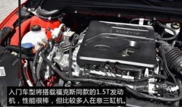 春风三缸爆料视频完整版,全面解析全新动力系统与未来车型规划