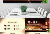 娱乐吃瓜酱ppt排版,轻松掌握视觉盛宴